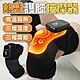 多用途無線熱敷護膝按摩器 product thumbnail 2