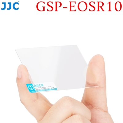 JJC佳能Canon副廠9H鋼化玻璃螢幕R100保護貼GSP-EOSR10保護膜(95%透光率;防刮花&指紋)適R10 R100相機