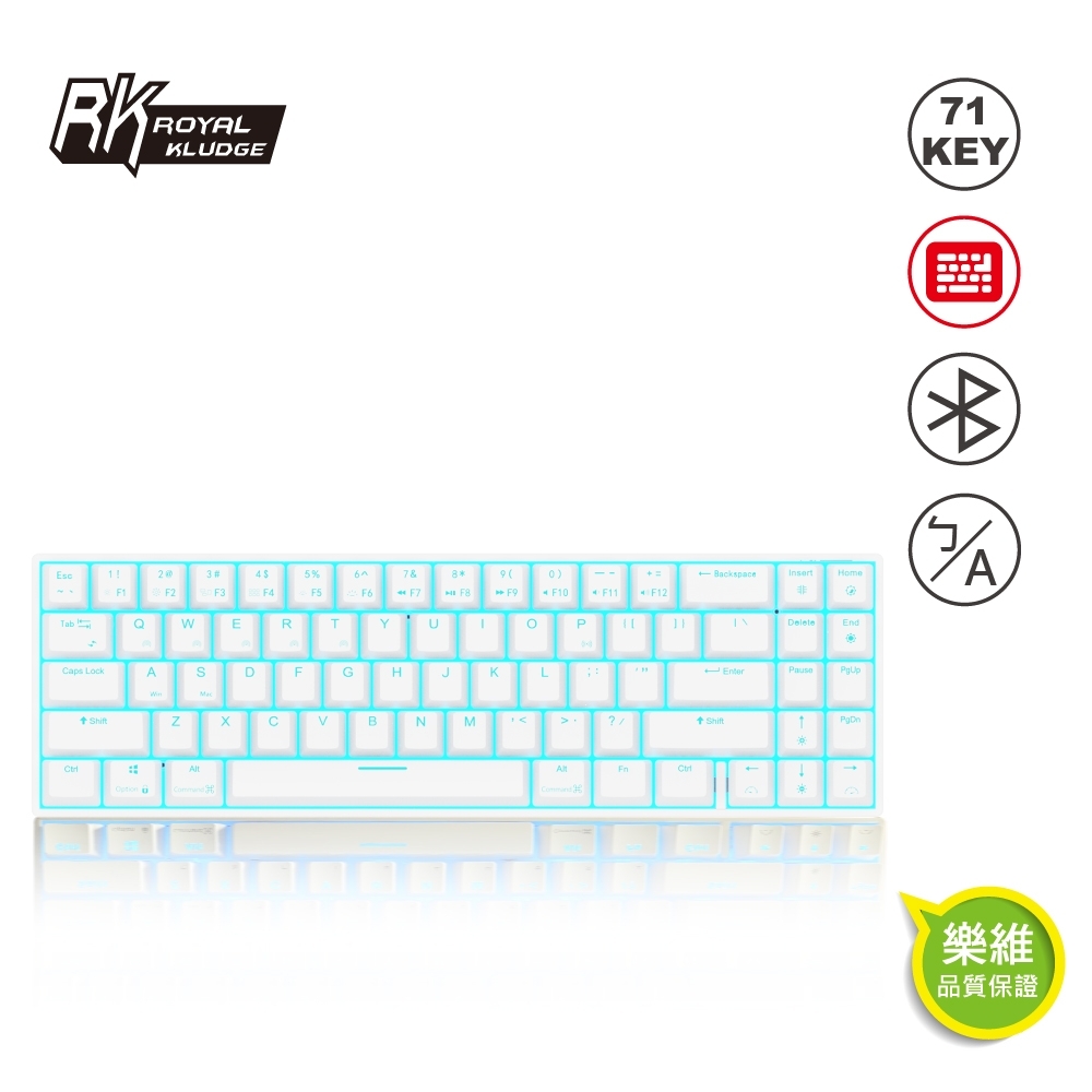 【RK】有線無線雙模式 機械鍵盤 71鍵 中文注音 白色紅軸 冰藍光 辦公遊戲手機鍵盤 藍芽鍵盤 RK 71