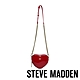 STEVE MADDEN-BTENDER 漆皮心型斜背包-紅色 product thumbnail 1