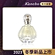 Kanebo佳麗寶 米蘭 Milano Collection 絕色香水2024 30mL product thumbnail 1