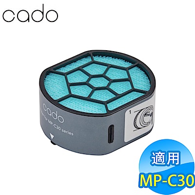 cado 清淨機濾芯 FL-C30 適用：MP-C30