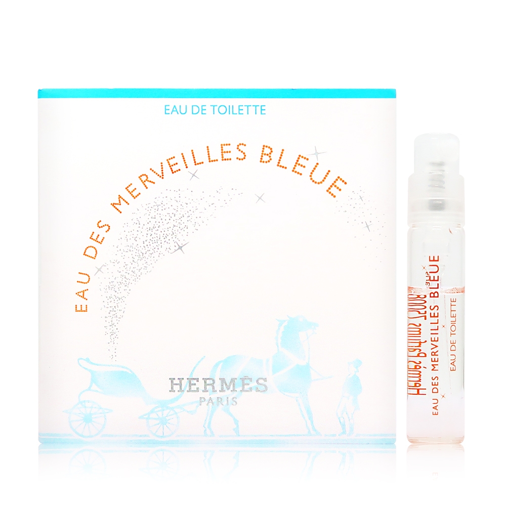 Hermes 愛馬仕 Eau Des Merveillies Bleue 橘采星光藍色限定版淡香水 EDT 2ml (平行輸入)