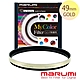 日本Marumi-SuperDHG 49mm 彩框保護鏡(彩宣總代理)(可選色) product thumbnail 3