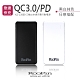 KooPin QC3.0 行動電源/支援PD/雙向QC快充 K2-13500 台灣製造 product thumbnail 1