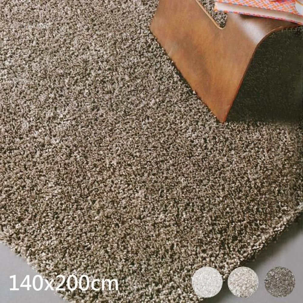 范登伯格 - 露娜 進口仿羊毛地毯 - 米白色 (140 x 200cm)