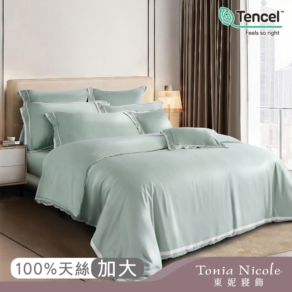 Tonia Nicole 東妮寢飾 葉影環保印染100%萊賽爾天絲被套床包組(加大)