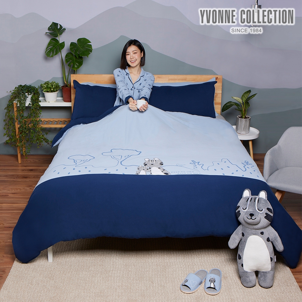 YVONNE COLLECTION 石虎杉林 雙人被套+枕套三件組-靜謐藍