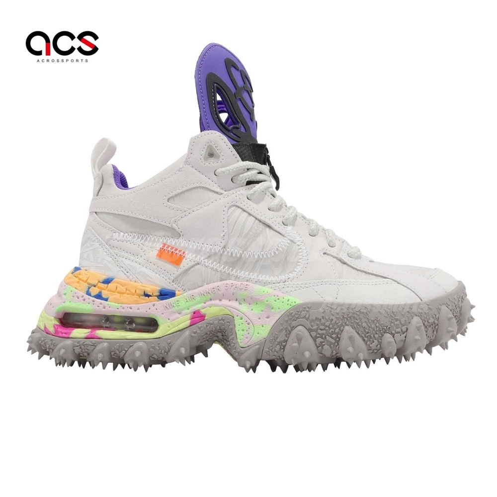 Nike Air Terra Forma 男女鞋米白紫彩色高筒Off-White 登山風塗鴉氣墊