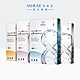 【MIRAE未來美】EX8分鐘極速面膜(5片/盒) product thumbnail 1