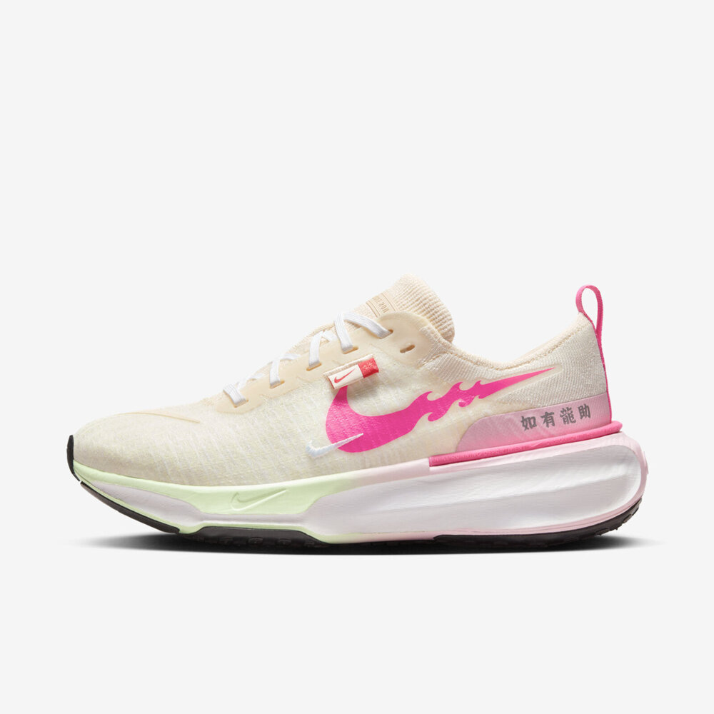 Nike W ZoomX Invincible Run FK 3 [FZ5058-163] 女慢跑鞋龍年限定米粉