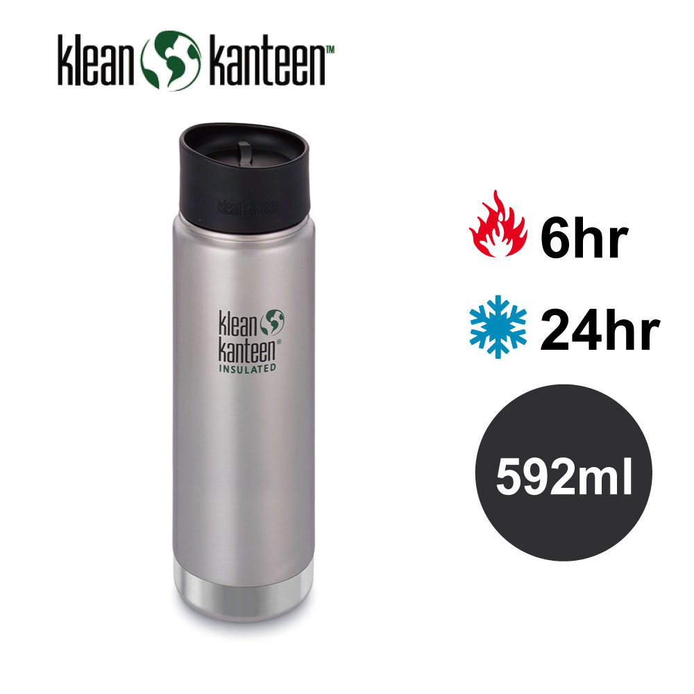 美國Klean Kanteen 寬口不鏽鋼保溫瓶(592ml)(原色鋼)