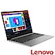 Lenovo YOGA S730 13吋筆電(i7-8565U/512G/16G product thumbnail 1