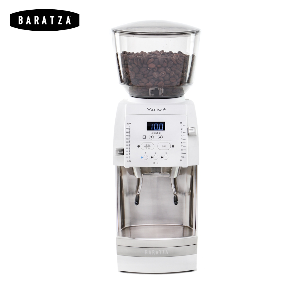 BARATZA VARIO+咖啡磨豆機