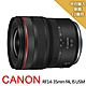 Canon 佳能 RF14-35mm f/4L IS USM*(平行輸入) product thumbnail 1