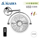 阿拉斯加ALASKA VIVI折疊循環扇 DC馬達 8吋 壁扇 風扇 白色/黑色(V8D) product thumbnail 1