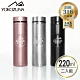 [買一送一] YOKOZUNA 316不鏽鋼輕量保溫杯220ml product thumbnail 1