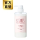 BOTANIST 植物性春意櫻花潤髮乳(清爽柔順型) 櫻花&白草莓 490ml product thumbnail 1