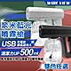 【WIDE VIEW】500ML奈米藍光清潔噴霧槍(S588) product thumbnail 1