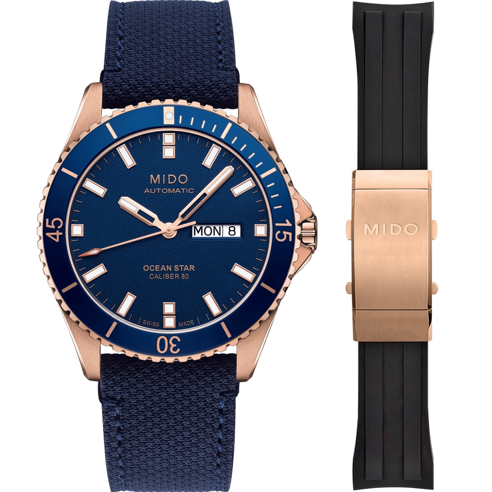 MIDO 美度官方授權經銷商 Ocean Star 海洋之星潛水機械錶-M0264303604100/42.5mm