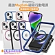 Dr.b@ttery電池王 MagSafe無線充電+自帶線行動電源-黑色 搭 iPhone14 6.1 星耀磁吸保護殼 product thumbnail 1