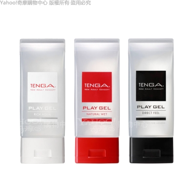 日本TENGA PLAY GEL 潤滑液 160ml 3入組 情趣用品/成人用品