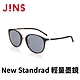 JINS&SUN New Standrad 輕量墨鏡 - 多款任選 (2227) product thumbnail 14