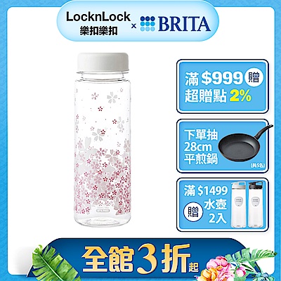 櫻花杯500ML