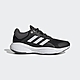 adidas 愛迪達 慢跑鞋 運動鞋 訓練 男鞋 黑 GW6646 RESPONSE (8177) product thumbnail 1