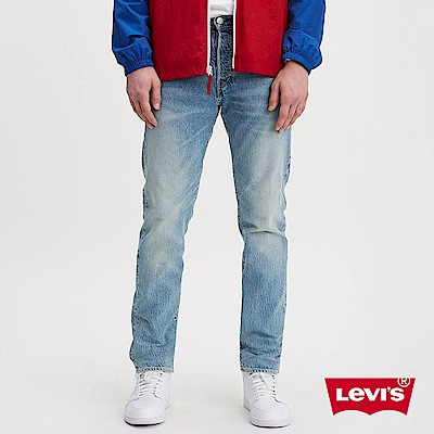 Levis 上寬下窄 501 Taper 排扣牛仔長褲 淺藍水洗