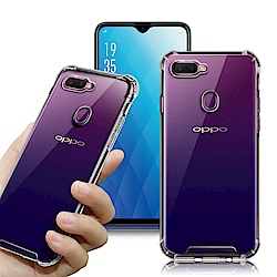 CITY For OPPO AX7  軍規5D防摔手機殼