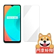 阿柴好物 Realme C21 非滿版 9H鋼化玻璃貼 product thumbnail 1