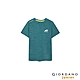 GIORDANO 童裝G-MOTION超輕量涼感短袖 - 65 仿段彩冰綠 product thumbnail 1