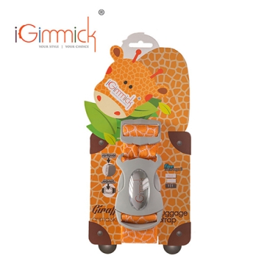 iGimmick動物造型行李束帶