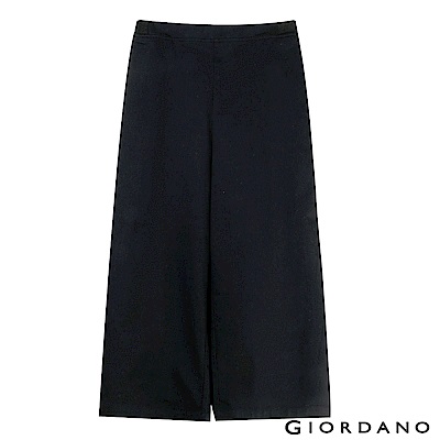 GIORDANO  女裝鬆緊腰八分寬褲-99 標誌黑