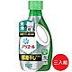 日本【P&G】ARIEL BIO science 濃縮洗衣精 690g 室內乾燥 大地綠*3瓶 product thumbnail 1