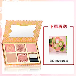 benefit 週慶39折起