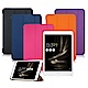 VXTRA ASUS ZenPad 10 Z0050M 經典皮紋保護套 平板皮套 product thumbnail 1