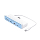 HyperDrive 6-in-1 iMac USB-C Hub product thumbnail 1