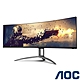 AOC AG493UCX2 49型 1800R曲面電競螢幕(VA/5K/165Hz/內建喇叭) product thumbnail 1