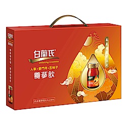白蘭氏 養蔘飲禮盒3盒組