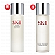 SK-II 青春露230ml 贈亮采化妝水230ml product thumbnail 1