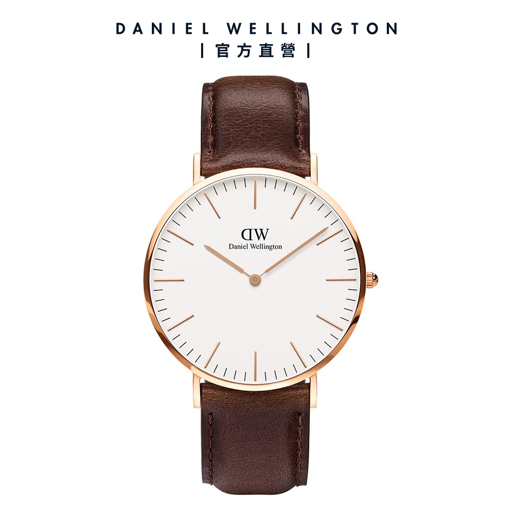 Daniel Wellington DW 手錶 Classic Bristol 40mm深棕真皮皮革錶-白錶盤-玫瑰金框 DW00100009