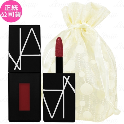 NARS 迷你特霧唇誘精巧版(#DRAGON GIRL)(2ml)旅行袋組(公司貨)