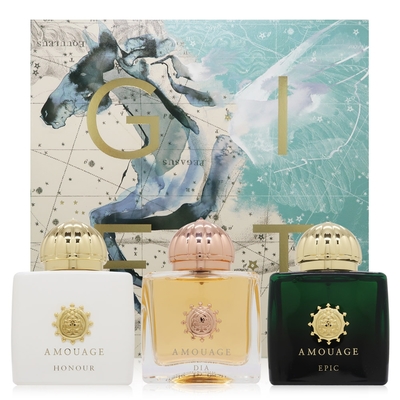 Amouage 愛慕Pegasus 飛馬座年度典藏淡香精EDP 禮盒3 x 50ml (平行輸入