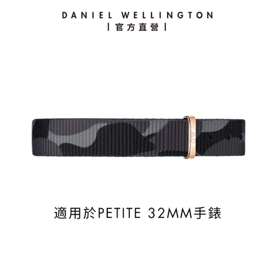 Daniel Wellington DW 錶帶 Petite Brigade 14mm限量版迷彩織紋錶帶-玫瑰金框 DW00200258