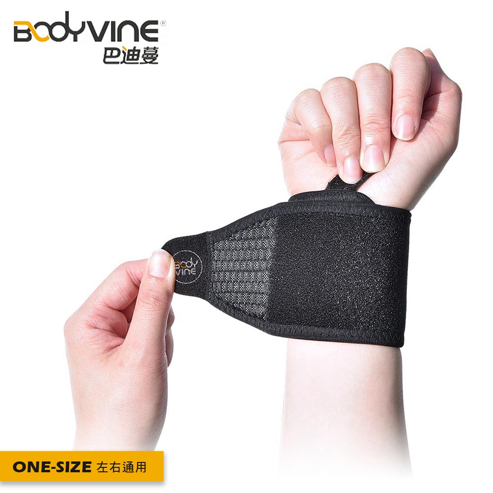 BodyVine 巴迪蔓 調整型矽膠護腕帶 1入 SP-83100