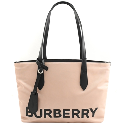 BURBERRY 燙印品牌LOGO尼龍肩背托特包(柔粉)