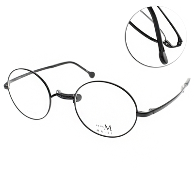 MA-JI MASATOMO 光學眼鏡 典雅復古圓框款/ 黑 #PMJ003 C7