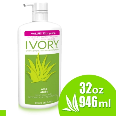 美國 IVORY 潤膚 潔淨 蘆薈芬芳 沐浴乳 946ml